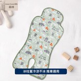 綠森林推車涼墊 68*33cm × 1套