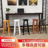 復古色 45cm × 1件