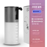 블랙 직관형 버블 배터리식 × 1개