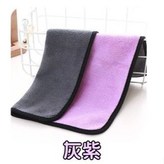 灰紫-大30x60cm × 1個