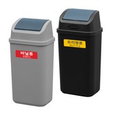 케이 푸쉬 40리터 그레이 × 1개