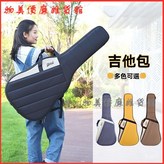 咖啡色,34寸 × 1個