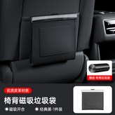 經典黑 × 1個