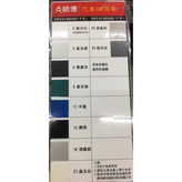 3.星光銀 × 1個