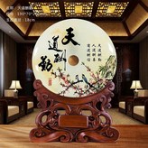 天道酬勤18:如圖所示 × 1件