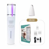 標配電推剪剃腳毛刀白色 × 1個