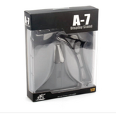 1/72 A7 공용 거치대 × 1개