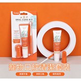 貓狗潔牙 × 1個