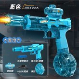 升級版燈光冰鼠連發水槍-藍 × 1個