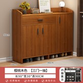 ++升級90cm三門一抽櫻桃木色++,++升級見圖片++ × 1個