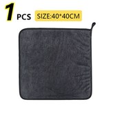 1. 40x40x1pcs × 1개