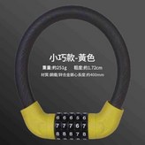 1688磨砂黃皮圈鎖40 - 18帶鎖頭長度 × 1套
