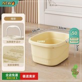 暴-矮款-按摩-帶提手-黃色-無蓋 × 1個