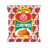 150g