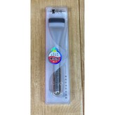 Silver Handle