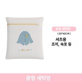 중형 30x40 cm 티셔츠 셔츠용 × 1개