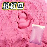動力沙套補充包(兩斤)-粉色 × 1個