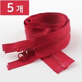 잠바지퍼 65cm-148 빨강