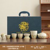 汝窯古韻西施壺公杯茶漏組6杯藍:如圖所示3435 × 1個