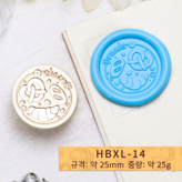 HBXL-14 × 1개