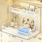 차이브화이트 L급 확대 나무판 × 1개