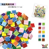 橘(約100顆) × 1個