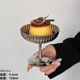 條紋不鏽鋼布丁杯 × 1套