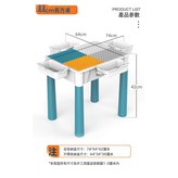 特價長方桌(虧本衝量):如圖 × 1個