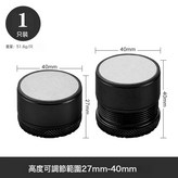 小號黑色:4個裝 × 1件