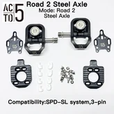 [01] Road 2 Steel Axle × 1개