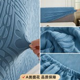 A類提花絨 太陽花-西湖藍 ,150cm 適用各種牀頭 × 1個