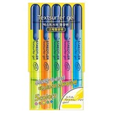 ALL COLOR LIGHT 블루색