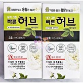 자연스러운흑색