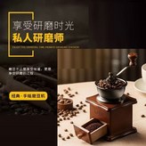 自由調節粗細  深色,芯巴客  正品保證 × 1個