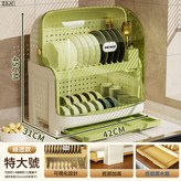 綠透:如圖 × 1個