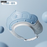 皇冠款冰晶藍:如圖 × 1個