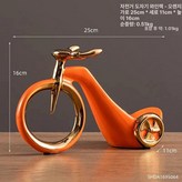 라이트 리 자전거 레드 와인랙 오렌지 × 1개