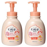 600ml
