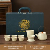 汝窯提梁壺公杯茶漏組6杯藍包:如圖所示3543 × 1個