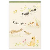 奔馳貓咪 × 1個