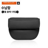 로고 없음 비즈니스 클래식블랙 단품 × 1개