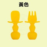黃色 × 1個