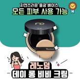 골드(21-25호)