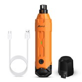 2#電動磨甲機【活力橘】新款N60,不加購磨甲石 × 1個