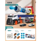 7007彈射炮彈運輸車-中文電商彩盒【4合金車+6球】:如圖 × 1個