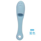 藍色 × 1個