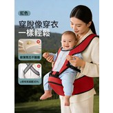 紅色【opp袋裝】:如圖 × 1個