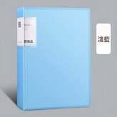 無扣-半透明淺藍:20頁 × 1個
