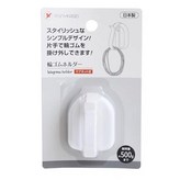 白色橡皮筋掛鉤（244905）