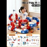 高階尊享禮盒1車款 118件套 1高鐵 40軌道塊  1盒 × 1個